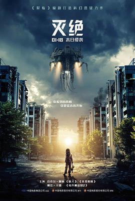 喜剧电影排行榜季度复核资讯配图